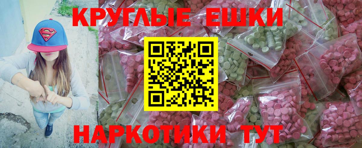 Ecstasy louis Vuitton Ртищево