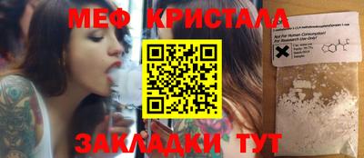 дурь Рязань