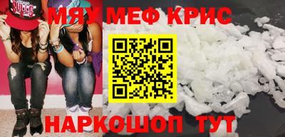дурь Рязань