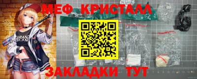 дурь Рязань