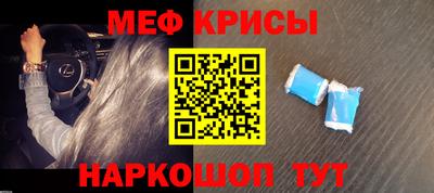 дурь Рязань