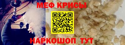 бутик Рыбинск