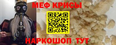 дурь Рязань