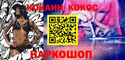 дурь Рязань