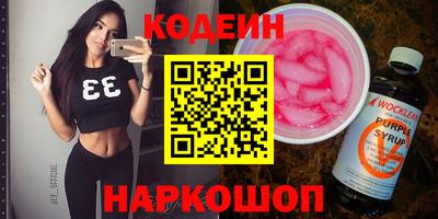 дурь Рязань