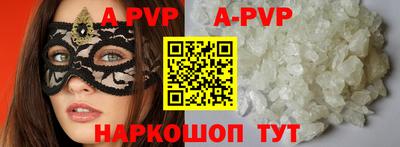 дурь Рязань