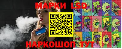 дурь Рязань