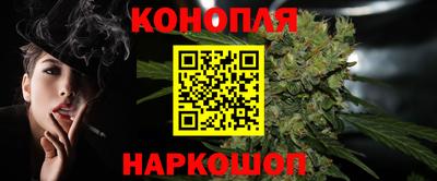 бутик Рыбинск