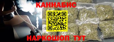 дурь Рязань