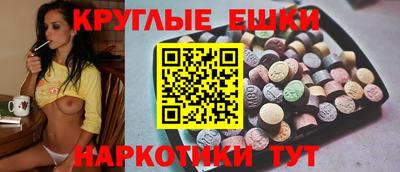 бутик Рыбинск