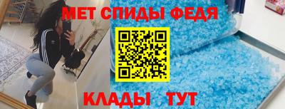 гашишное масло Рузаевка