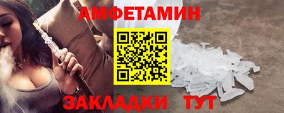 дурь Рязань