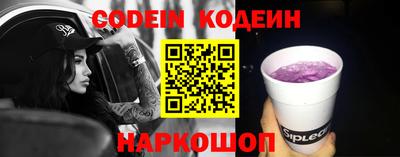 дурь Рязань