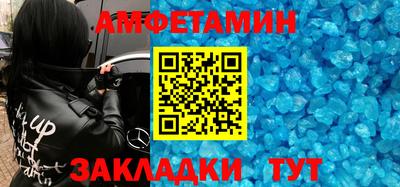 гашишное масло Рузаевка