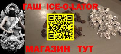 дурь Рязань