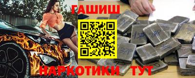 дурь Рязань