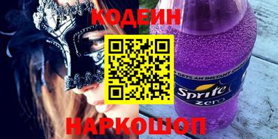 дурь Рязань